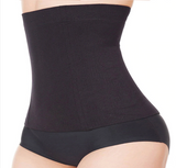 High Waist Belly Shaper - Compression Waist & Tummy Cincher