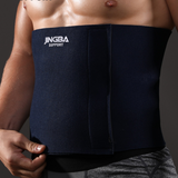 Men's Fat Loss Sweat Belt - Stomach Trimming Waist Trainer!